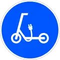 R-420 Road for personal mobility devices