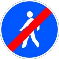 R-513 End of road for pedestrians
