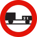 R-112 No motor vehicles with a trailer, other than a semi-trailer or a single-axle trailer
