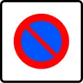 R-309 Restricted parking zone