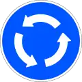 R-402 Roundabout