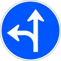 R-403b Go straight or turn left