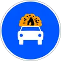 R-416 Road for vehicles carrying explosives