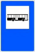 S-19 Bus stop