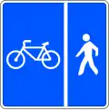 S-41 Path for pedestrians and bicycles