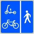 S-43 Path for pedestrians, bicycles and personal mobility devices