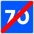 S-8 End of recommended maximum speed