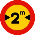 TR-204 Width limitation