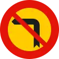 TR-303 No left turn