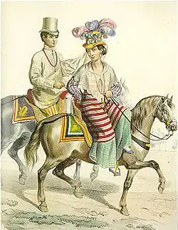 Spanish Mestizo Filipinos by Jean Mallat de Basilan 1800's