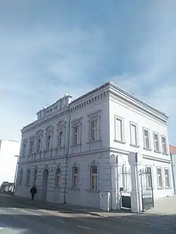Serb House, Serb cultural center