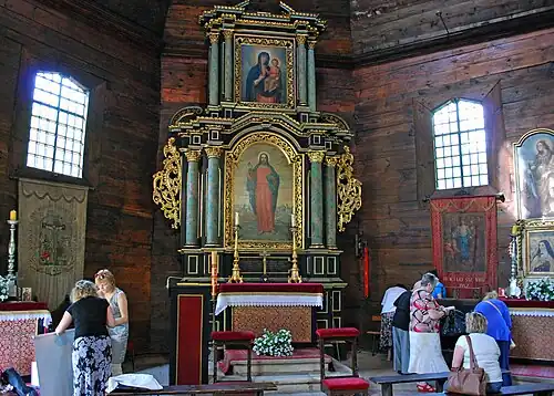 Interior