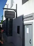 Entrance to St. Photios Shrine