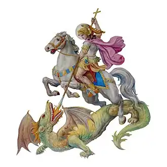 Saint George Orthodox Church of Montreal 20th Century Mural