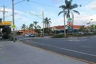 Shopping village in Banyo