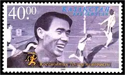 Kosanov