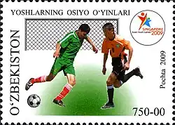 Stamp of Uzbekistan, 2009