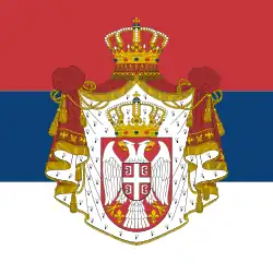 Standard of the President of the National Assembly