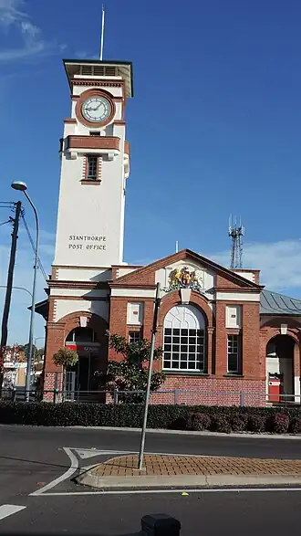 Stanthorpe Post Office, 2015
