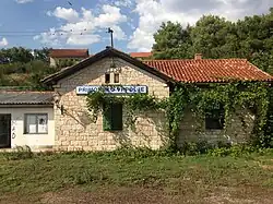 Primorsko Vrpolje Station