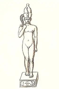 Statuette of Harpocrates from the Ptolemaic period, believed to bear the throne name of Nebiryraw II