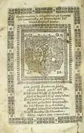 p.&nbsp;2 of the Gospel Book (1723) printed during the reign of Nicholas Mavrocordatos. It shows the coats of arms of Moldavia (left) and Wallachia (right).