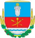 Stavyshche Raion