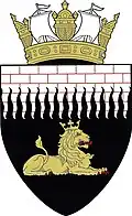 Official seal of Varnița