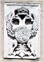 Coat of arms on the towers of Villa Trissino in Cricoli.