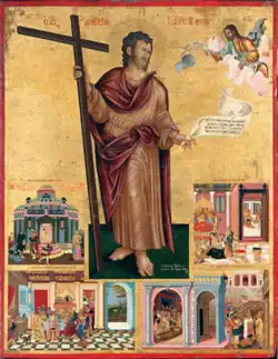 A Cretan icon by Stephanos Tzangarolas