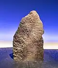 Engraved stone from the Italian alps