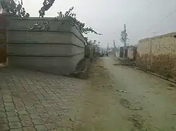 Street view of Rafiq Villas