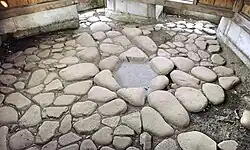 Suarashi Stone Age Site