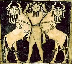 Protective Master from the Bull Headed Lyre of Ur, dated circa 2600 BCE, Penn Museum