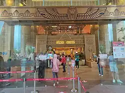 Sunway Pyramid Main Entrance