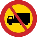 Sweden