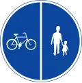 Compulsory track for pedestrians, cyclists and moped drivers. Dual track