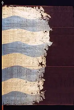 Swedish banner from 1620, used by Swedish marines.