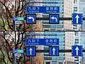 Changeable lane usage signs