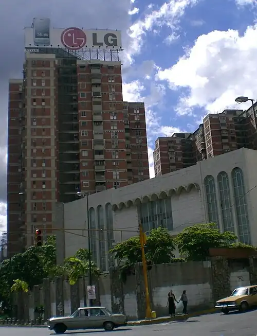 Tiféret Israel Synagogue, the main synagogue of the association