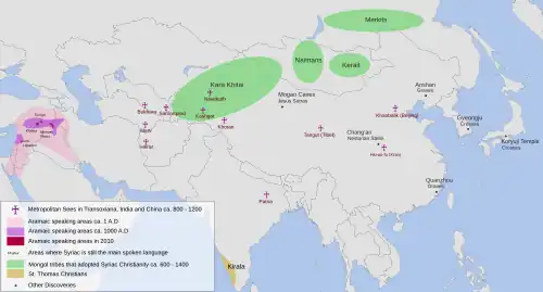 The distribution of the Syriac language in the Middle East and Asia