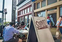 Supino Pizza
