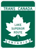 Highway 17 marker