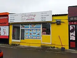 Phương Liȇn restaurant