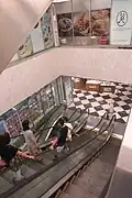 Atrium