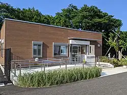 Service Center