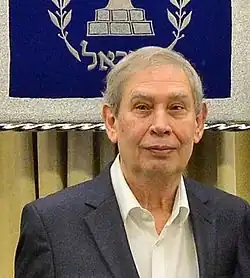 Tamir Pardo, 11th chief of Mossad