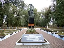 Tatarbunary Uprising monument
