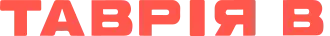 Tavria V (Таврія В) logo