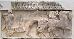 A detail of the west frieze showing Aphrodite (or Artemis) descending from her chariot